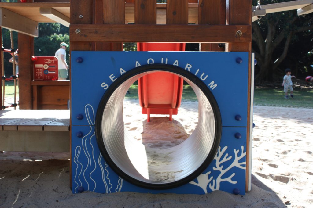 Sea Themed Tunnel Panel